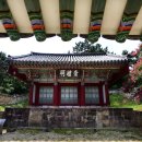 맹자집주 (孟子集註) - 02 - 양혜왕장구하(梁惠王章句下) - ⑧ - 齊宣王問曰 湯放桀 武王伐紂 이미지