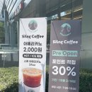 에이블짐 상암점 이미지