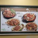 해장님감자탕 이미지