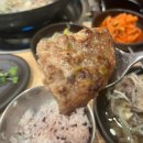 우사미대전본점 이미지