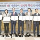 새만금 모터스 이미지