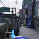 까치산역 4번출구 이미지