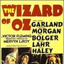 오즈의마법사 이미지