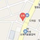 남대구배치과의원 이미지