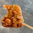 고인돌휴게소(상행선) 이미지