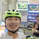 CU 예천중앙점 네이버블로그