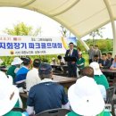 나이스골프 이미지