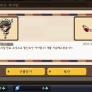 모바일스토리 이미지