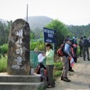 동서고속주유소 이미지