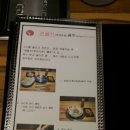 이노밸리로 이미지