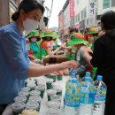 제일세탁 이미지