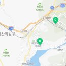 웅남동112 이미지