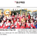 송화어린이집 이미지