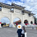 세븐일레븐 청주장암로드점 | 대만 타이베이 여행 코스 &#39;3박4일 자유여행 일정, 경비&#39; 파일 공유