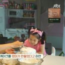 로아케이크