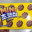 도미노피자덕천점 이미지