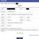 마포평생학습관 | #46_25년 수영일기 총평[마포평생학습관 수영장]2026년 수강신청 후기, 수영 잠시만 안녕