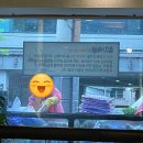 더하다 연산점 이미지