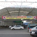 한우소리 이미지