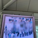 김해시 제2청사 구내식당 | [인천국제공항공사][인턴] 이건 마지막 경고요. 다음엔 채용전환형으로 뽑으시소.