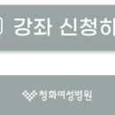 12주 요가 클래스 이미지