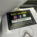 제주청정돼지 어멍 이미지