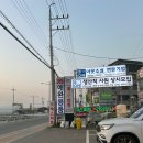 직산사거리 | 천안직산중국집 맛지비불꼬막짬뽕 직산점 후기