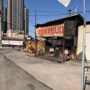 통큰이모숯불갈비 이미지