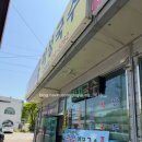 미성국수