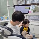 수지어린이치과의원 이미지