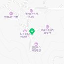 별펜션(나동) 이미지