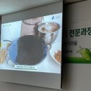 황산벌둥지마을 이미지