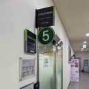 수지구보건소 | 수지구 보건소 유축기 대여 후기