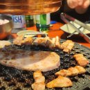 단양고기집 도담원 삼겹살 단양맛집 솔직 후기