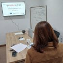 에세이 쓰기 | [라이프 글쓰기 아카데미] '실전 에세이쓰기 과정' 9주차 교육후기(이ㅇ희 님)