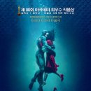 셰이프모텔 이미지