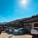 삼선 된장집