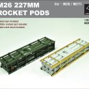 M26 277mm Rocket Pod #35010 [1/35 HOBBY GALLAY MADE IN KOREA] 이미지
