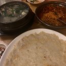 [종로맛집/술집]꽃피는 산골: 한국전통감성 뿜뿜한 민속주막/내돈내산후기