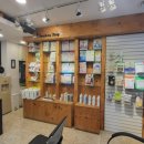 레인보우 동물병원 이미지