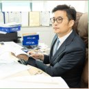 법률사무소공덕 이미지