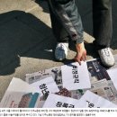 [시사][아하 논술]-한겨레-사회: 열심히 일하는데 왜 살기 힘들죠 이미지