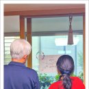 가족이야기 이미지