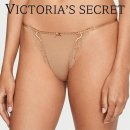 빅토리아 이미지