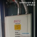 울산중부대리점