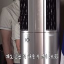 [학교2017] 비하인드 김세정x김정현 덩치케미...(Feat.무심한듯 다정).gif 이미지