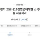 청원약국 이미지