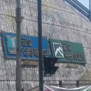 비디오 이미지