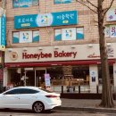 이명래베이커리 네이버블로그