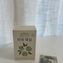 아너스약국 | 똥매실로 유명한 비움매실 먹어본 후기